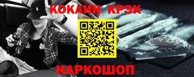 твердый Братск
