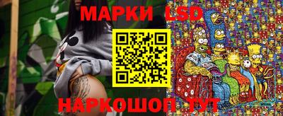 твердый Братск