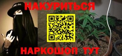твердый Братск