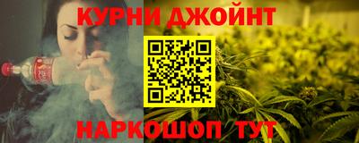 spice Боровичи