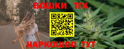 твердый Братск