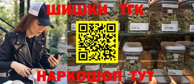 твердый Братск