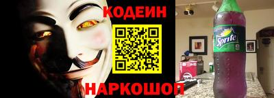 твердый Братск