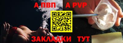 гидропоника Бердск