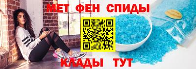 Альфа ПВП Белореченск