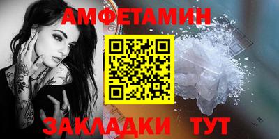 твердый Братск