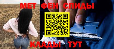 гидропоника Бердск