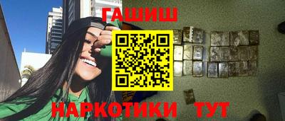 spice Боровичи