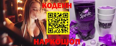 spice Боровичи