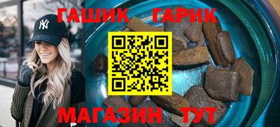 твердый Братск